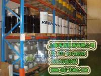 專業(yè)之選 供應(yīng)天然氣、丙烷、液化石油氣專用合成壓縮機(jī)油CP-1507-100