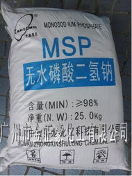廣州金正豪化工 磷酸鹽產品系列及應用解析